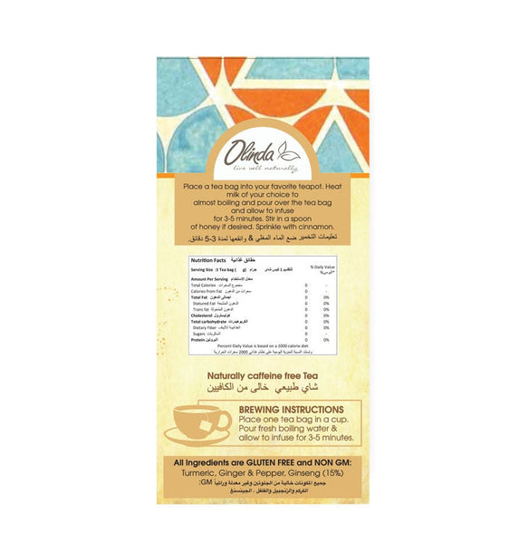 Turmeric Ginger & Ginseng Tea (25 Tea Bags)