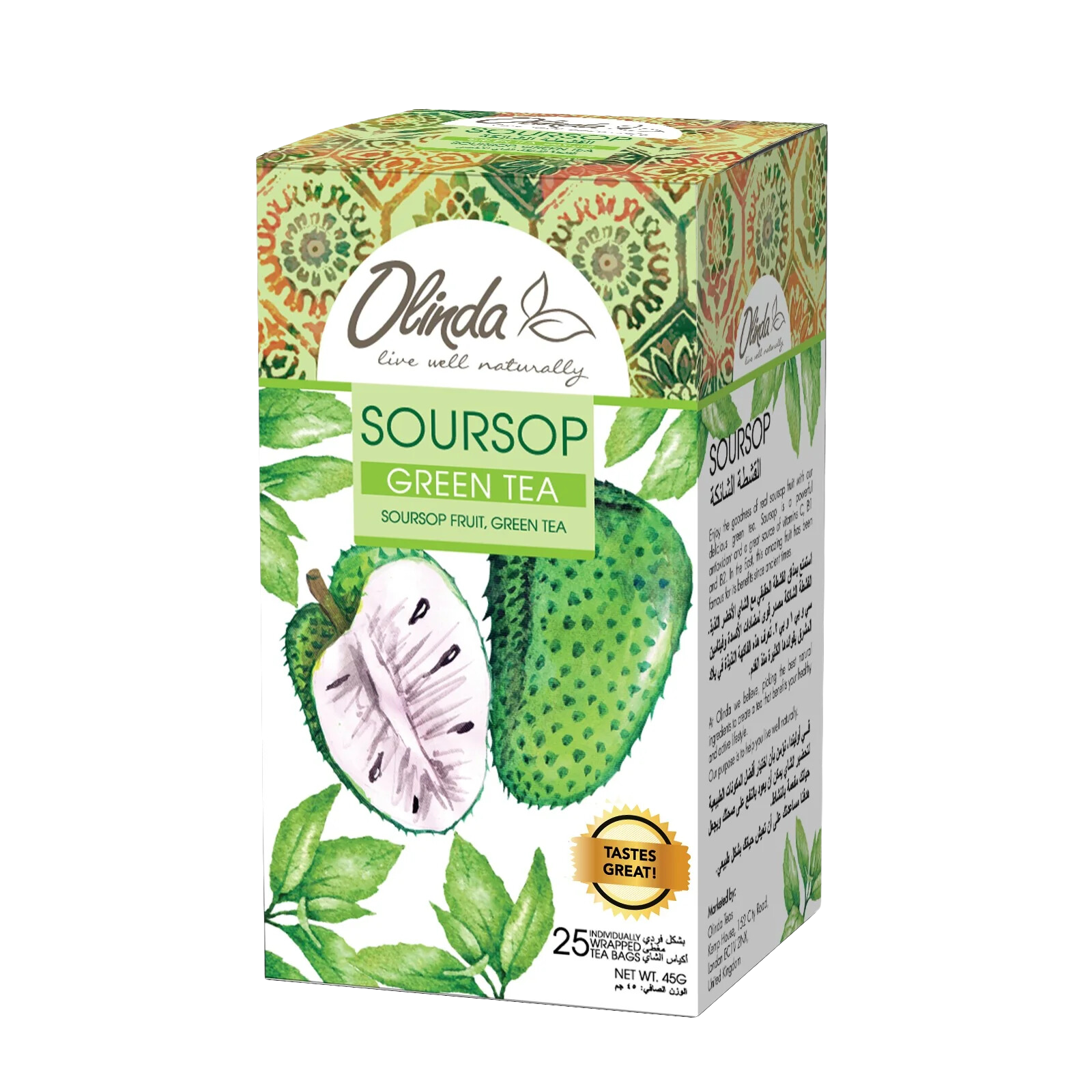 Soursop Green tea (25 Tea Bags)