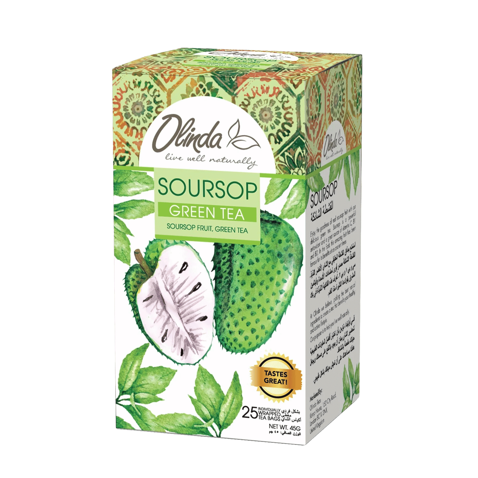 Green Tea