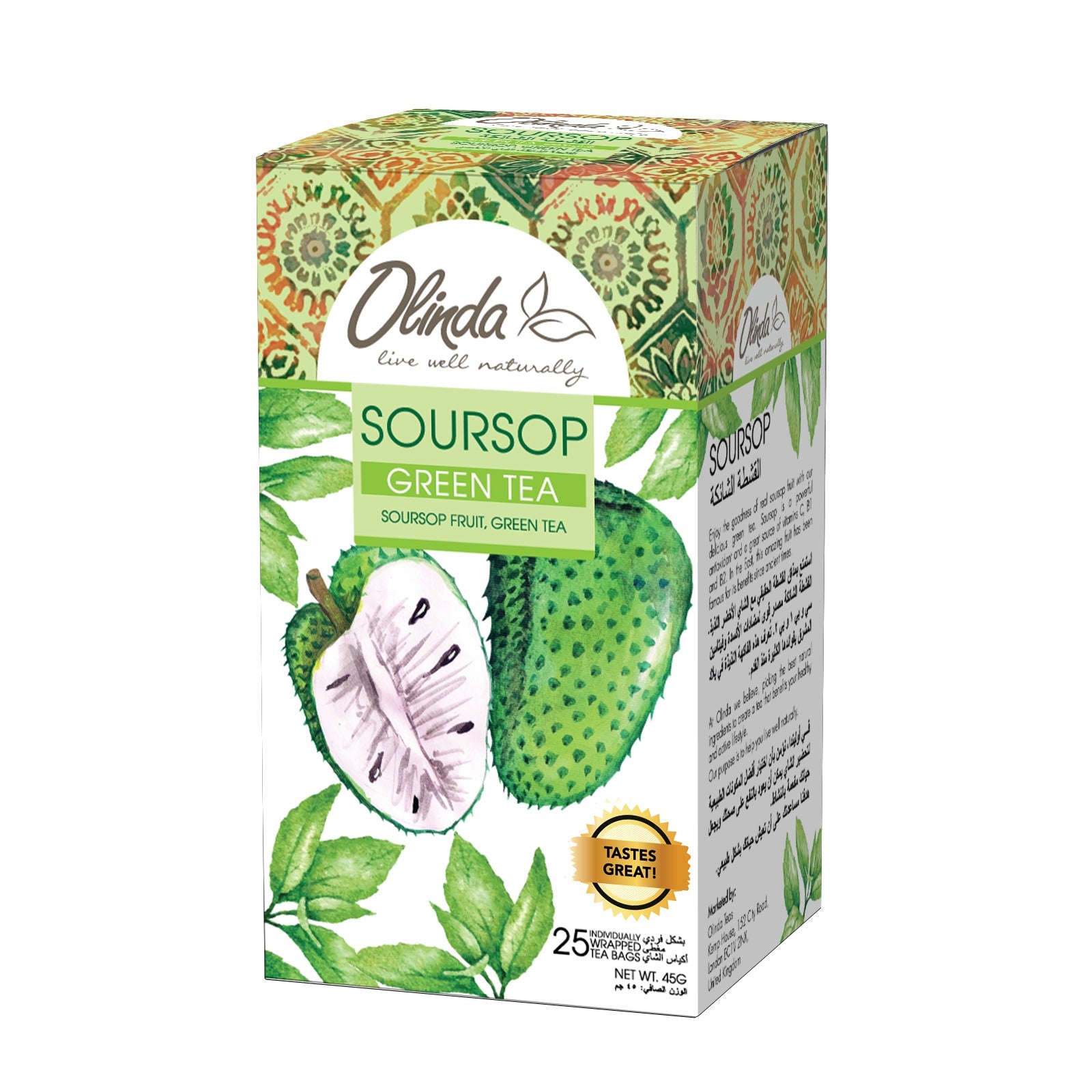 Soursop Green tea (25 Tea Bags) - Olinda Teas