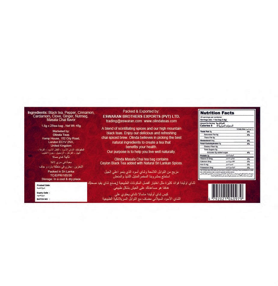Olinda Masala Chai Ingredients and Nutrition Facts 
