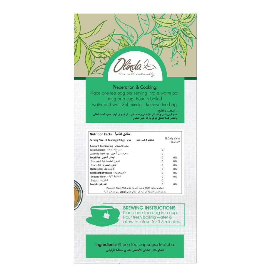 Olinda Matcha Green Tea Infusion