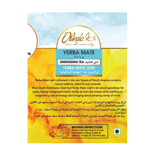 Yerba Mate tea (20 Tea Bags)